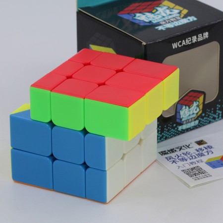 Warehouse Magic Cubes Special Clearance Prices Assorted Stock, puzzle ...