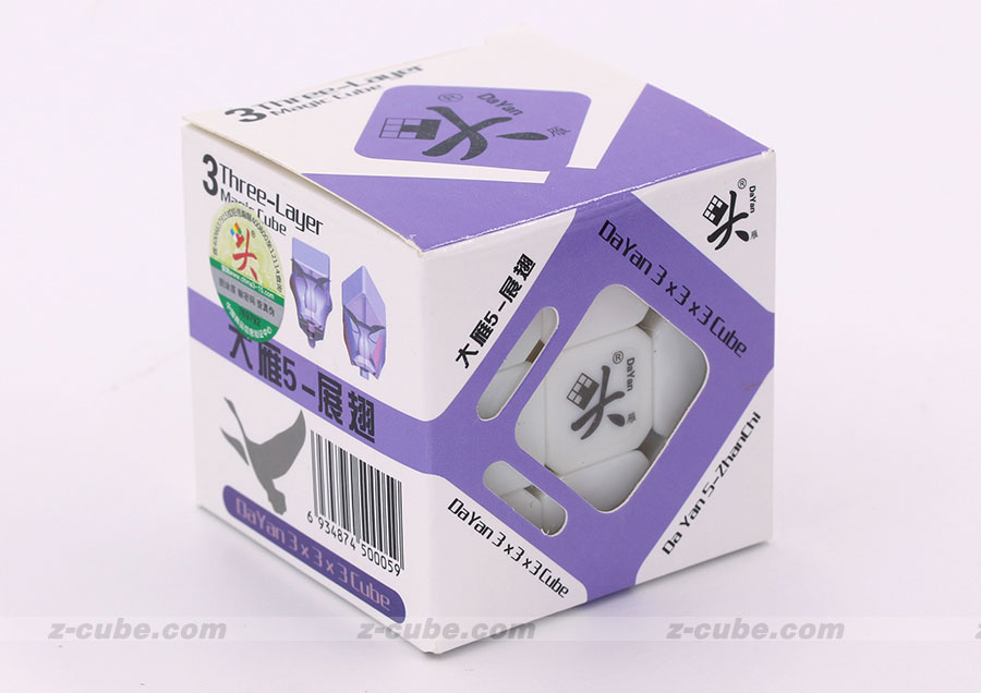 Clearance) Dayan 3x3x3 magic cube - ZhanChi 57mm puzzle