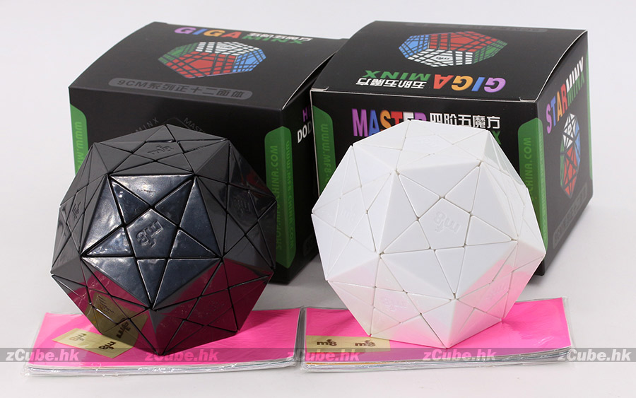 mf8 dodecahedron cube Old StarMinx, puzzle intellectual toy