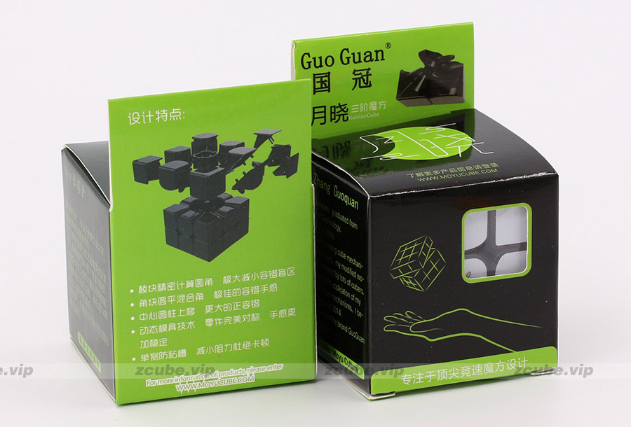 Moyu GuoGuan 3x3x3 cube - YueXiao, puzzle intellectual toy
