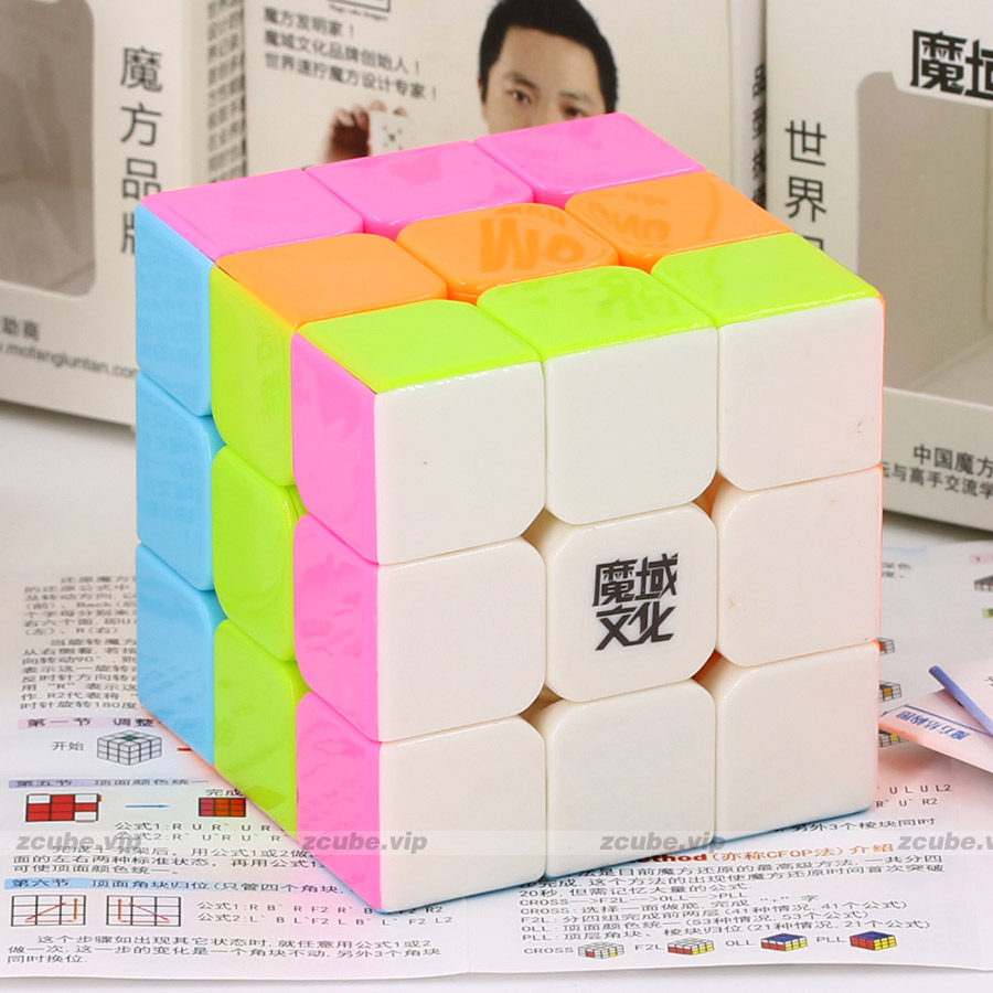 Clearance Price] Moyu 3x3x3 cube - WeiLong V2 Plus puzzle