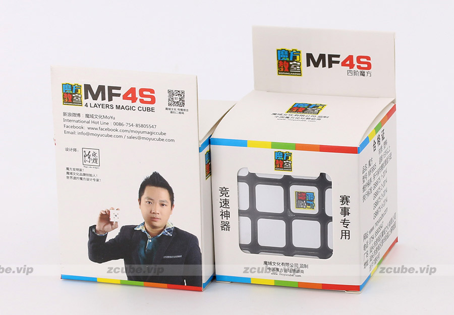 Moyu MoFangJiaoShi 4x4x4 cube - MF4S, puzzle intellectual toy magic ...