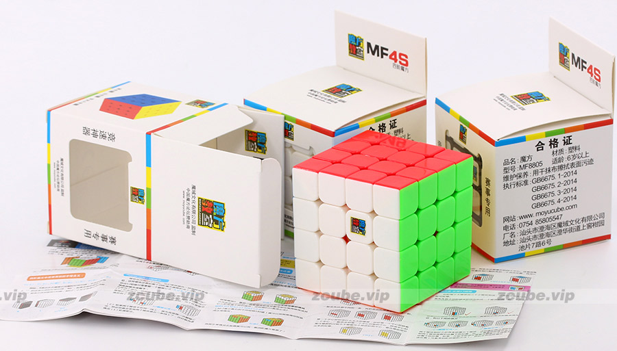 Moyu MoFangJiaoShi 4x4x4 cube - MF4S, puzzle intellectual toy magic ...