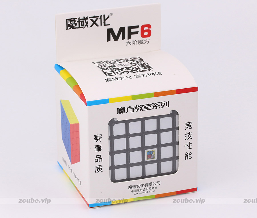 Moyu 6x6x6 cube - MF6 puzzle intellectual toy magic cube