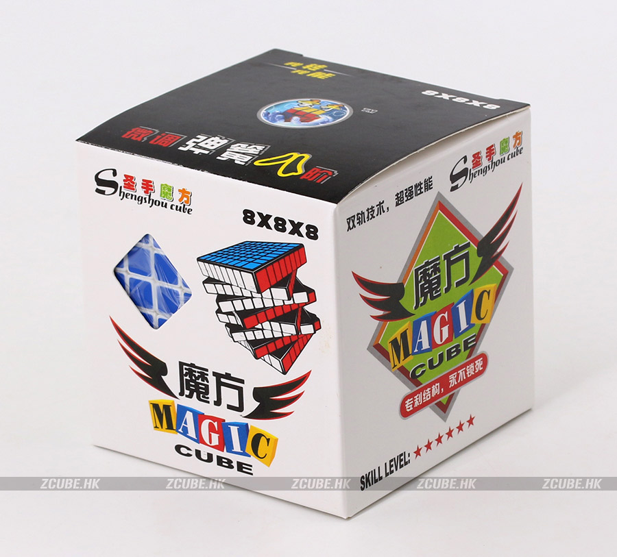 星羅 Cube-Studio サボ Shashibo Cube - Shape-shifting sculpture toy. - Art of Play