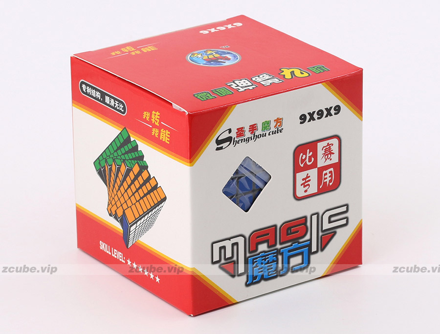 ShengShou 9x9x9 puzzle cube v1, puzzle intellectual toy magic cube