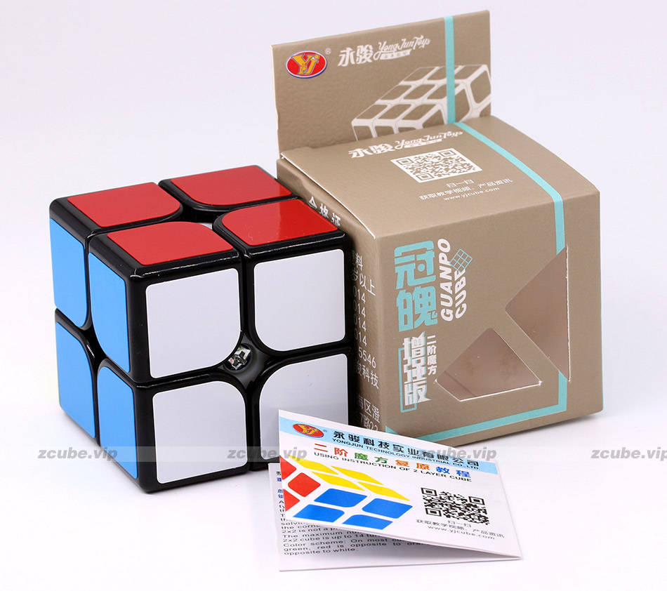 YongJun 2x2x2 cube - GuanPo plus puzzle intellectual toy