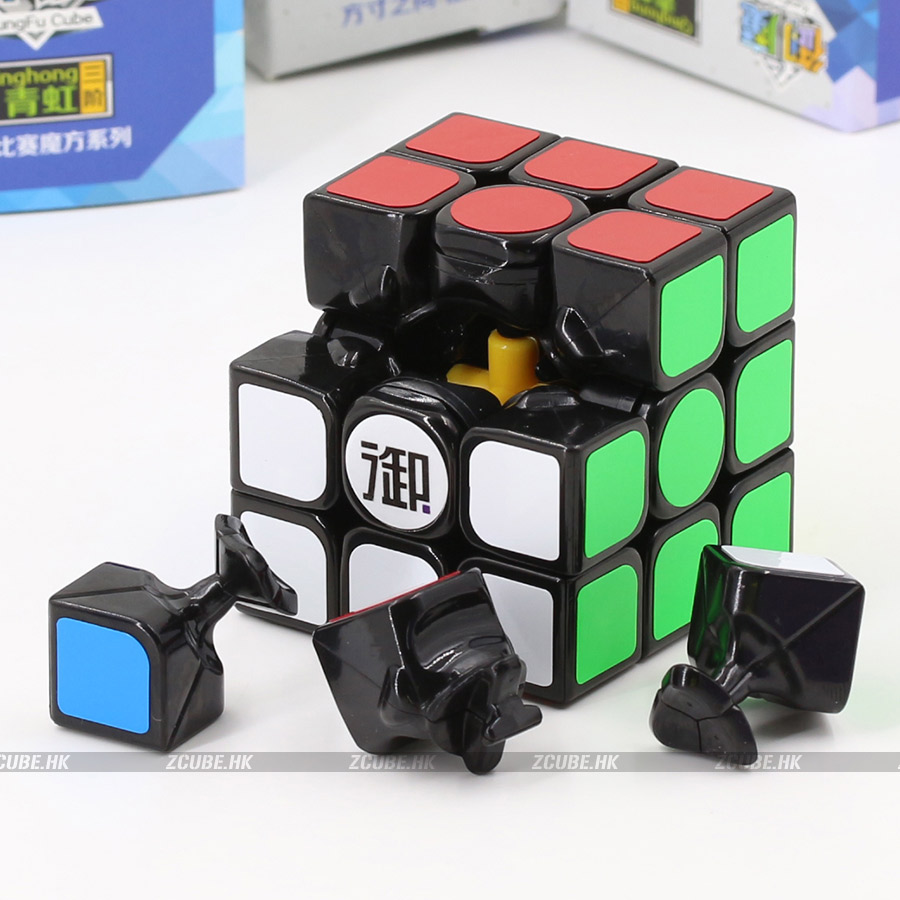 Yealvin 3x3 Gear Cube 3x3x3 Roue dentée Cube Magique Cube créatif 3D Puzzle Cube Jouet Yealvin 3x3 Gear Cube 3x3x3 Roue dentée Cube Magique Cube créatif 3D Puzzle Cube Jouet