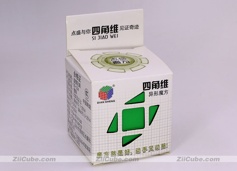 Clearance Price] DianSheng 3x3x3 Tetra Pyramid Cube puzzle