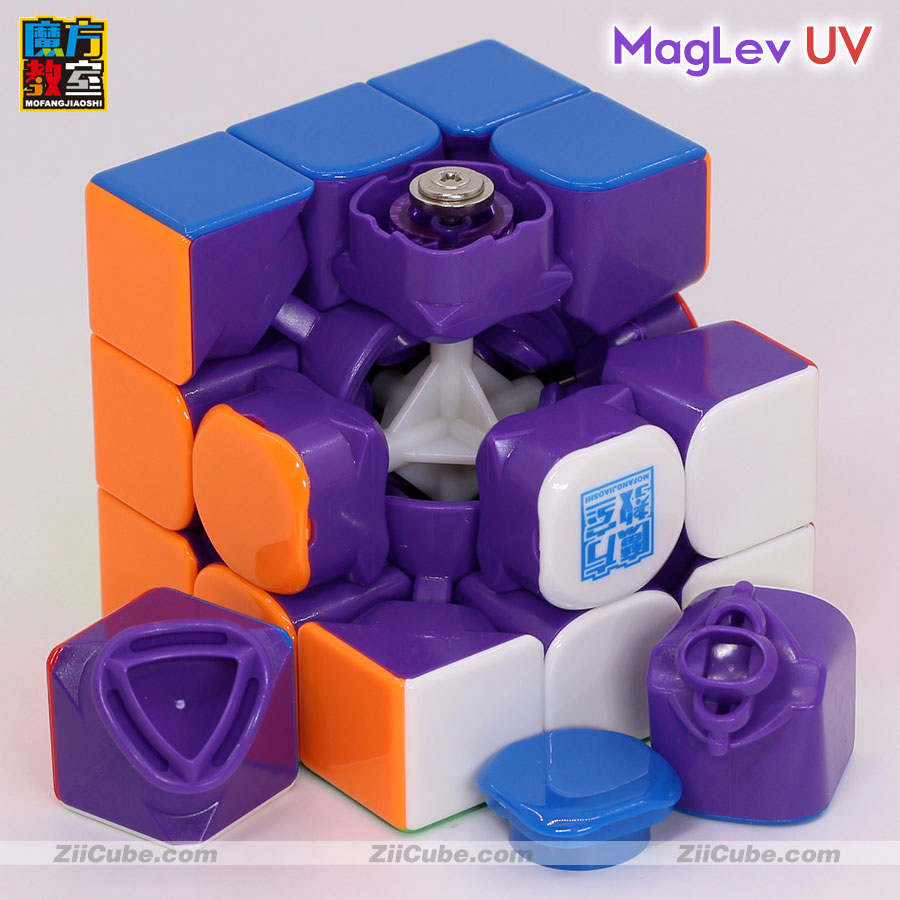 Moyu 3x3x3 magnetic cube - SUPER RS3M V2 puzzle intellectual