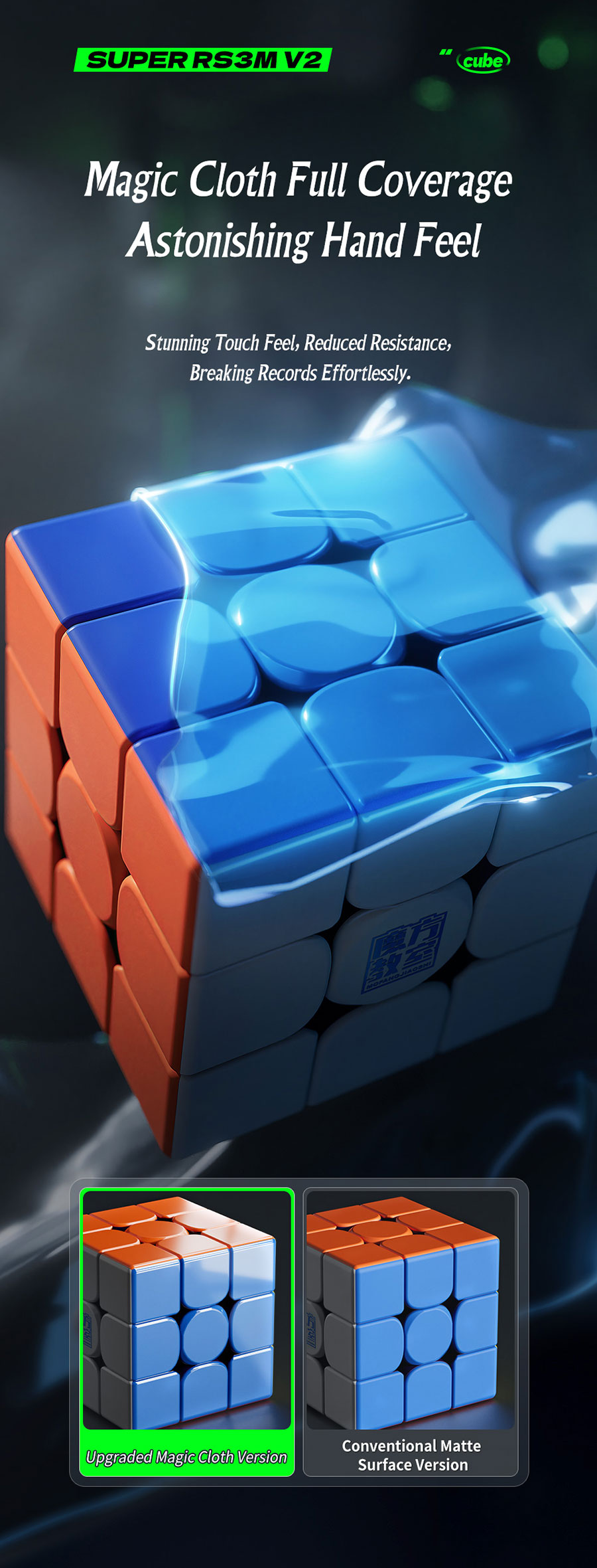 mhuuuuページ Moyu 3x3x3 magnetic cube - SUPER RS3M V2 puzzle intellectual