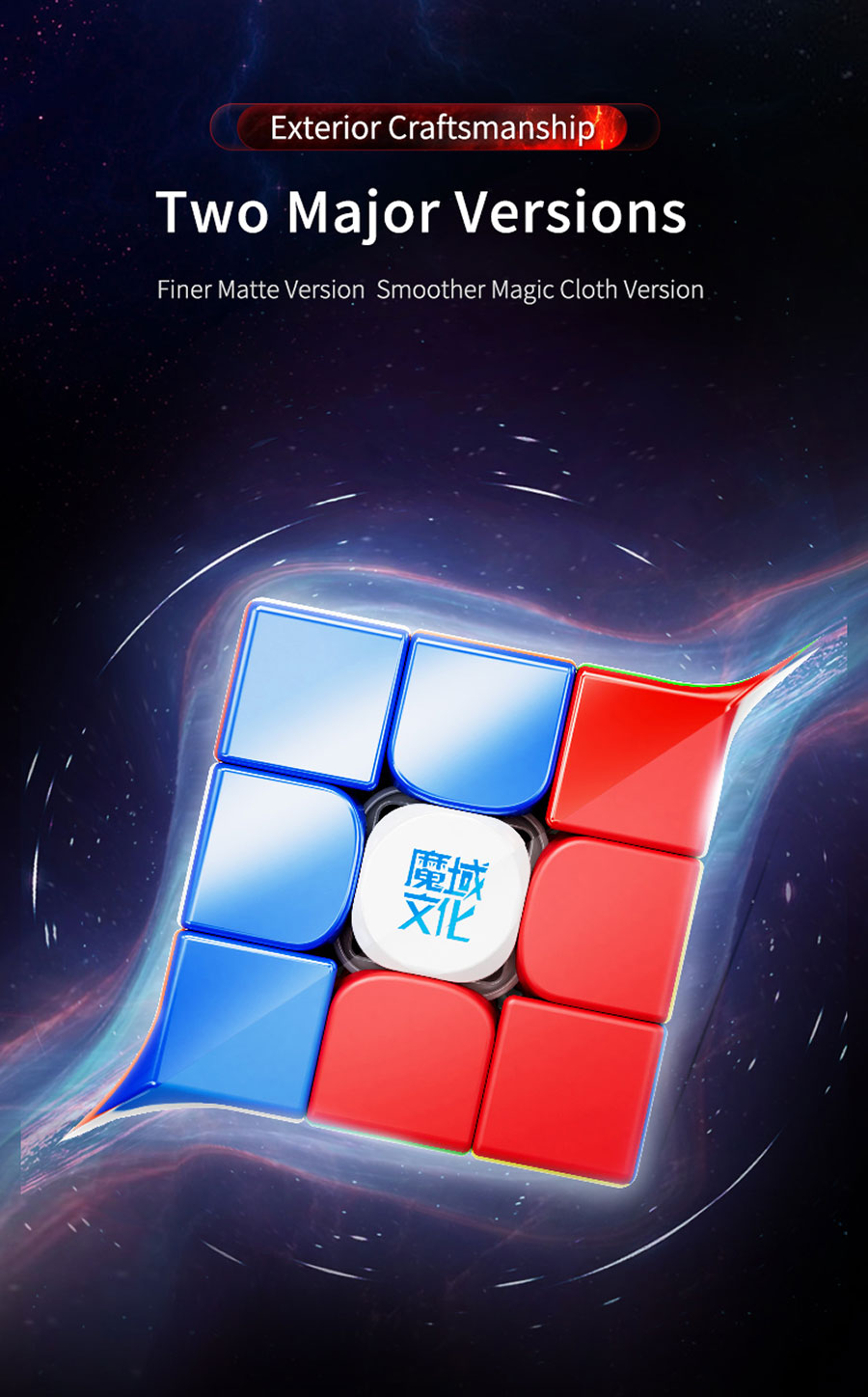 Moyu 3x3x3 magnetic cube WeiLong WRM V10 [ZiiCube.com]