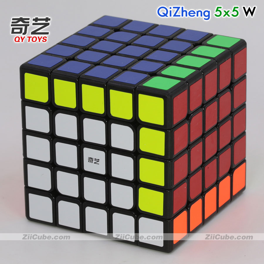 thumbnail image 2 of Coogam Qiyi Qizheng S 5x5 Speed Cube - Stickerless, Smooth Turning, Puzzle Toy For Kids & Adults 2 of 11