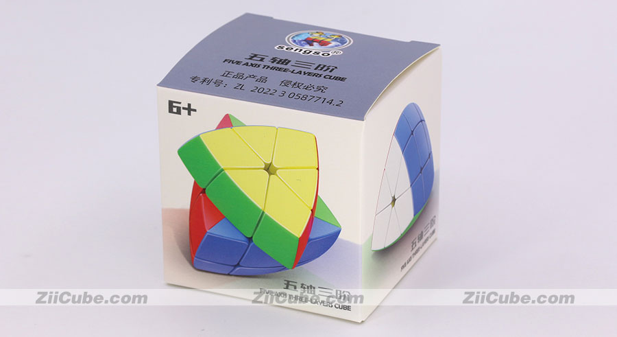 Sengso 5-Axis 3-Layers Pentahedron cube puzzle intellectual