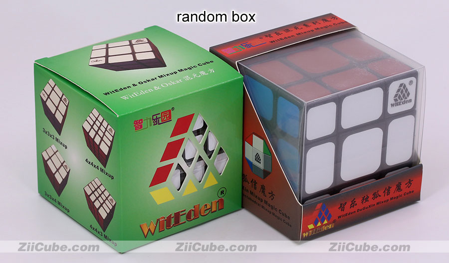 ヒューマンメイド　SQUARE WOODEN CUP　大小2個 HUMANMADEヒューマンメイドSQUARE WOODEN CUP 180ml 【開封済み